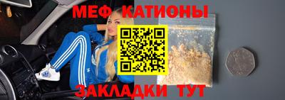 герыч Конаково