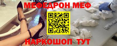 герыч Конаково