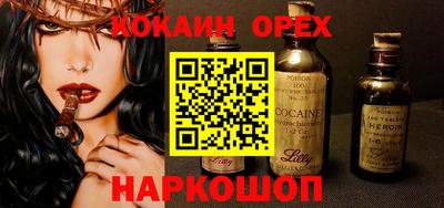 ECSTASY Коммунар