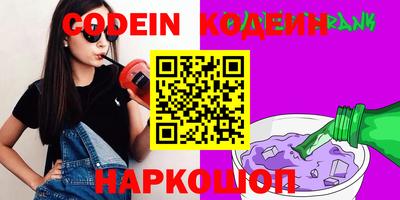 дистиллят марихуана Краснознаменск