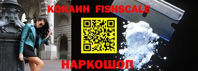 герыч Конаково