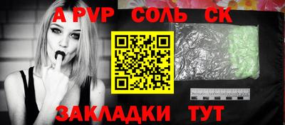 ECSTASY Коммунар