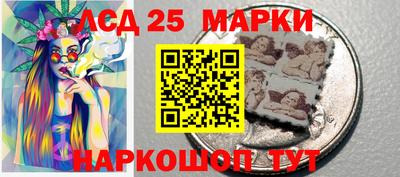 хмурый Краснокаменск
