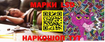 хмурый Краснокаменск