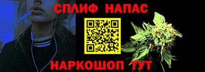 герыч Конаково