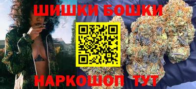 герыч Конаково