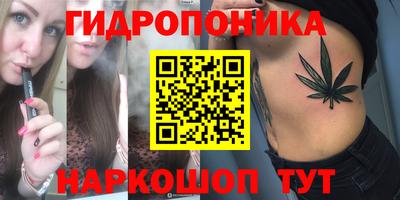 хмурый Краснокаменск