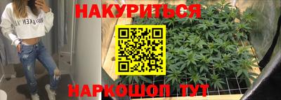 герыч Конаково