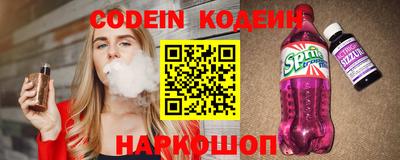 дистиллят марихуана Краснознаменск