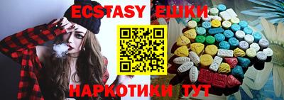 хмурый Краснокаменск