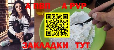 дистиллят марихуана Краснознаменск