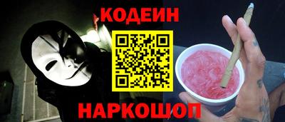 дистиллят марихуана Краснознаменск