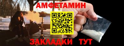 дистиллят марихуана Краснознаменск