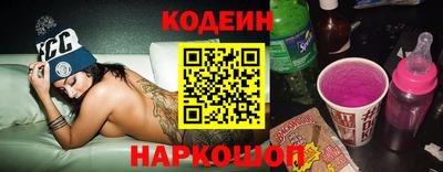герыч Конаково