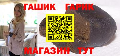 ECSTASY Коммунар
