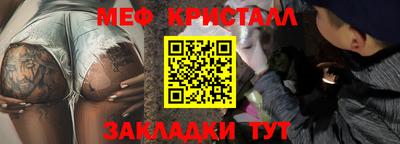 ECSTASY Коммунар