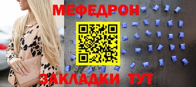 ECSTASY Коммунар