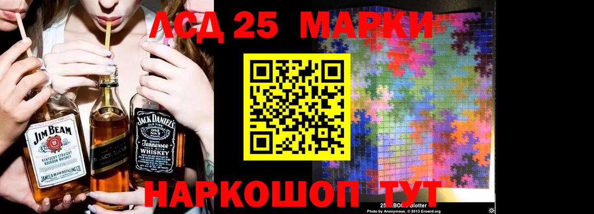 КЕТАМИН Кириши