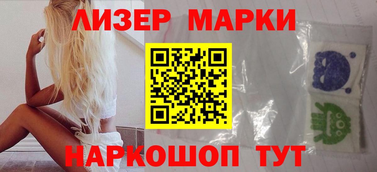 Кириши  Лсд 25 экстази ecstasy  Вход с VPN  OMG зеркало  ЛСД экстази ecstasy 